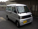 宅配車